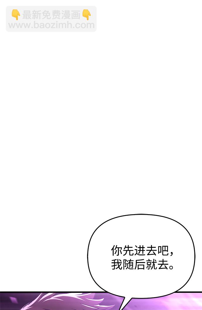 [第2话] 新手教程（2）125