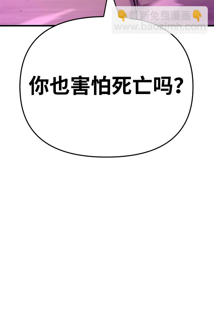 [第2话] 新手教程（2）140