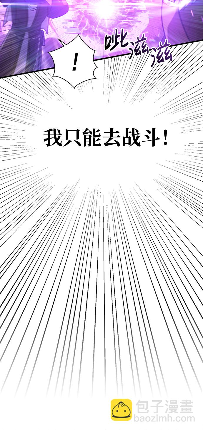 [第2话] 新手教程（2）158