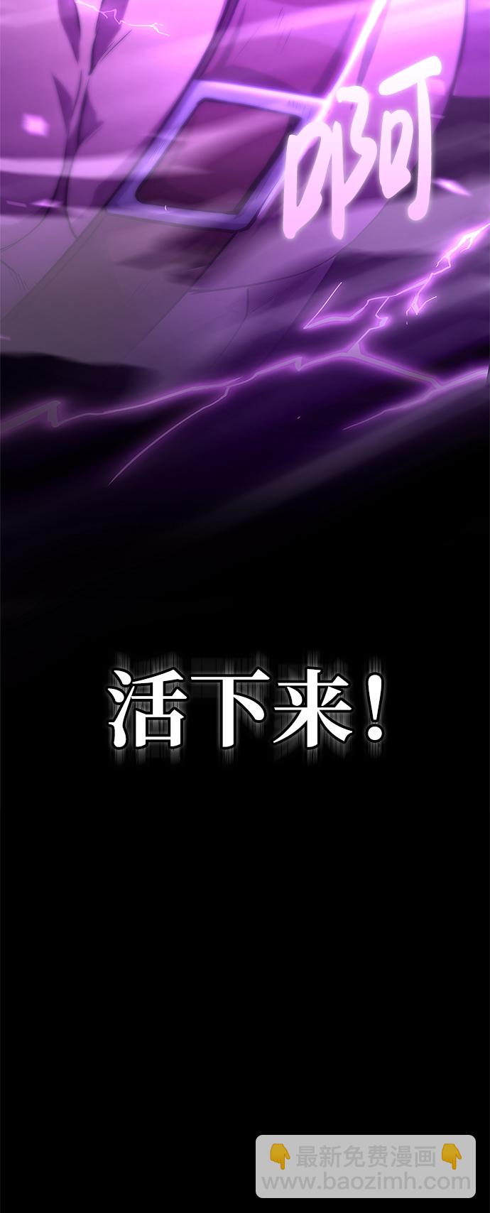 [第2话] 新手教程（2）162