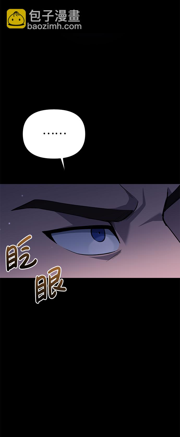 [第2话] 新手教程（2）164