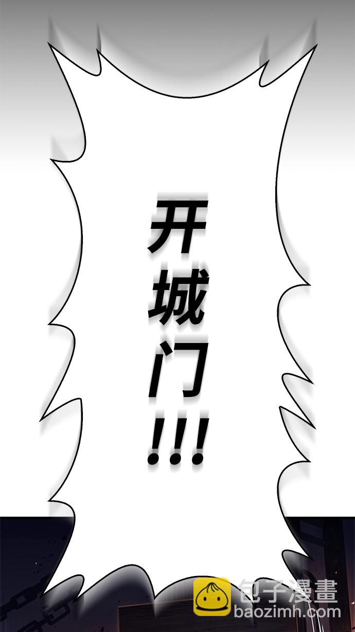 [第2话] 新手教程（2）45