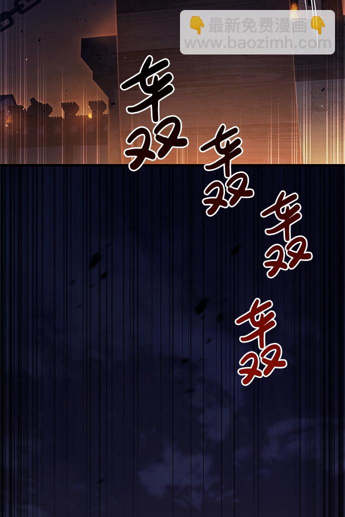 [第2话] 新手教程（2）50