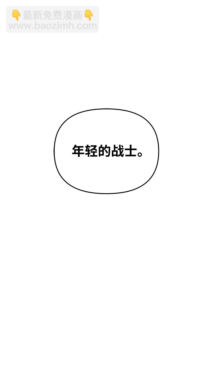 [第2话] 新手教程（2）6