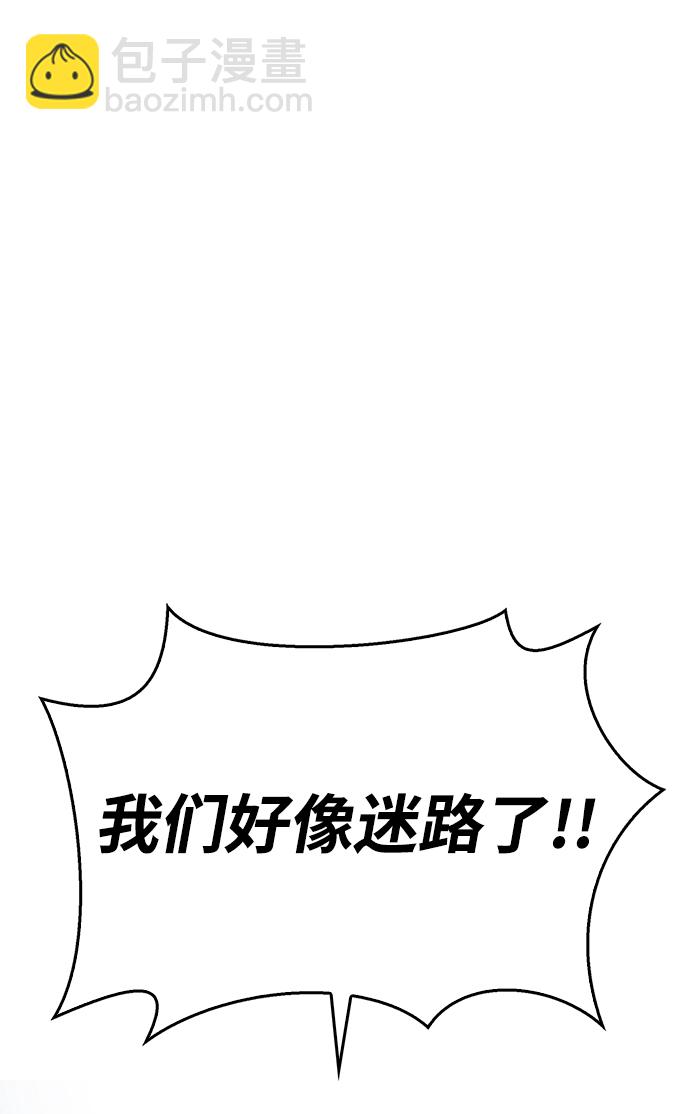 [第2话] 新手教程（2）64