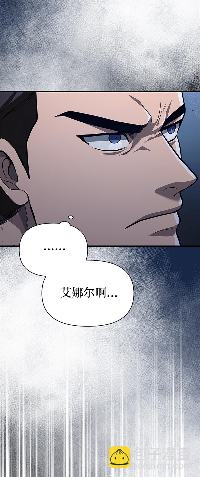 [第2话] 新手教程（2）72