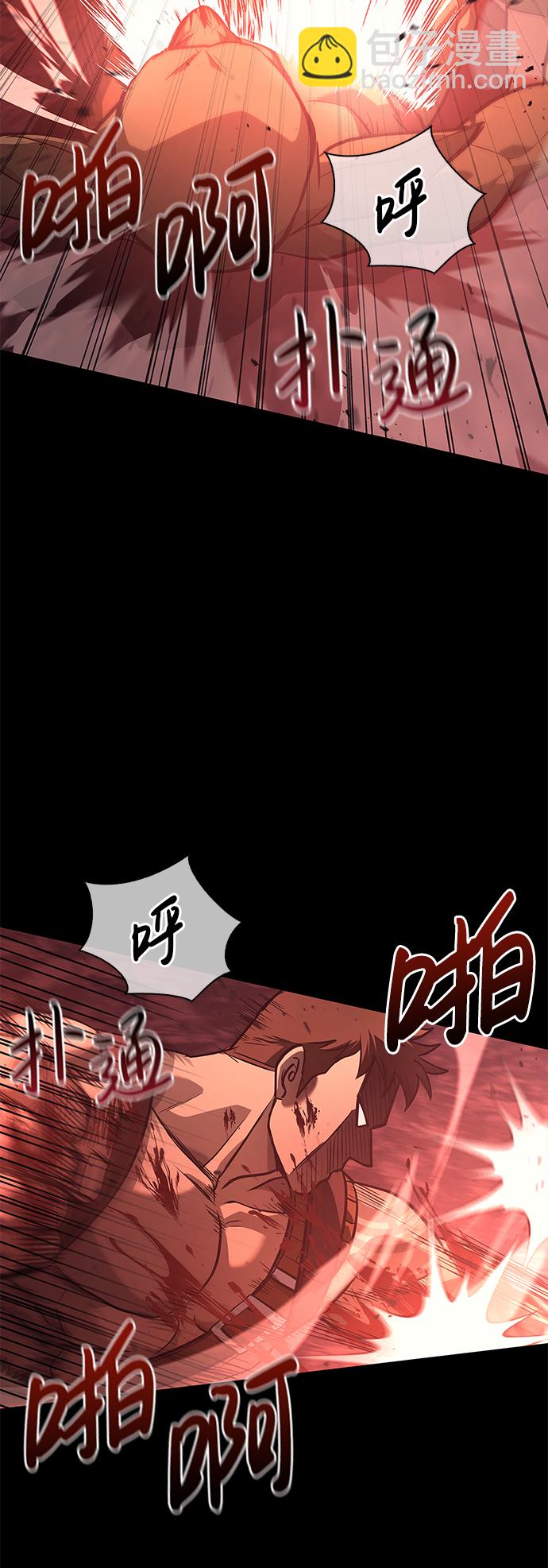 [第3话] 进入迷宫113