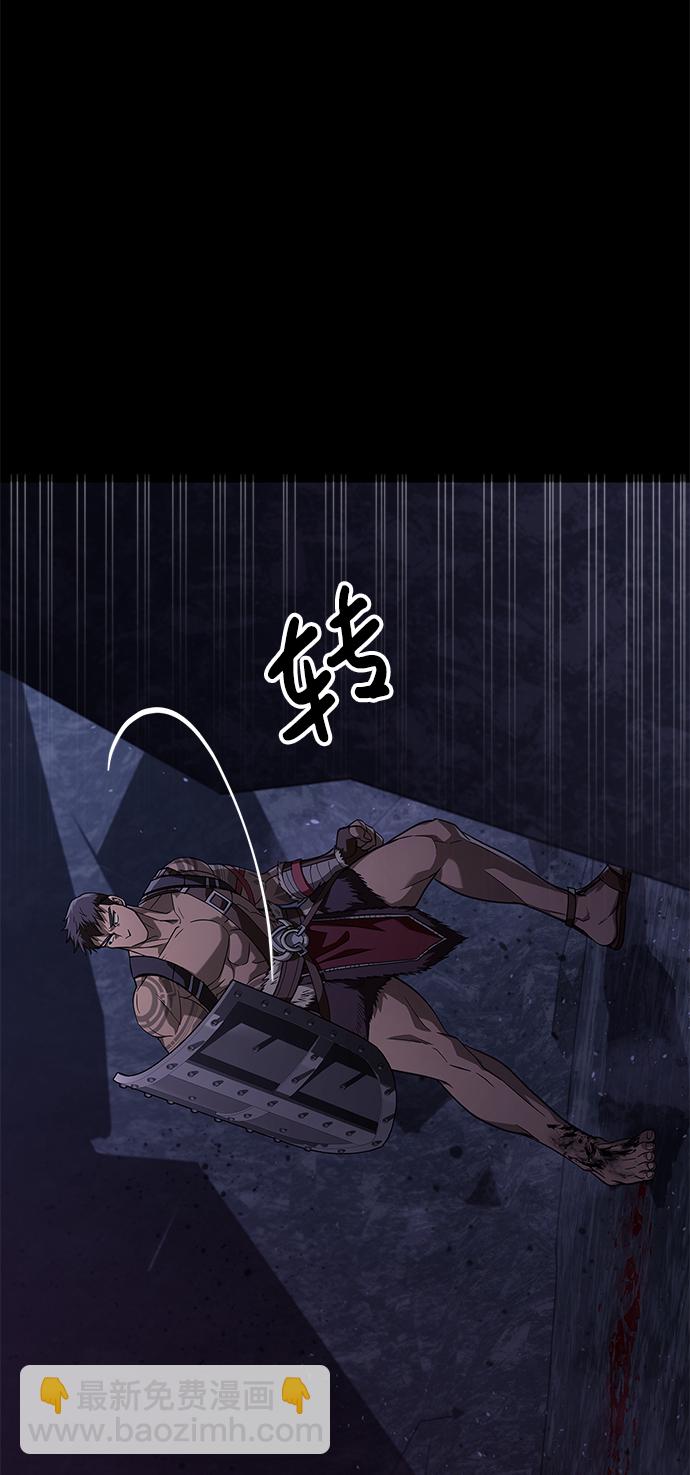 [第3话] 进入迷宫71