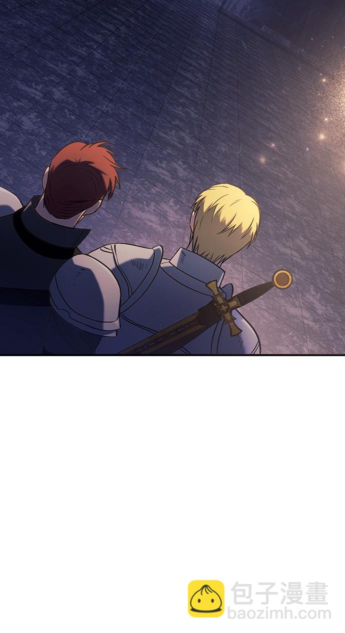 [第4话] 礼尚往来116
