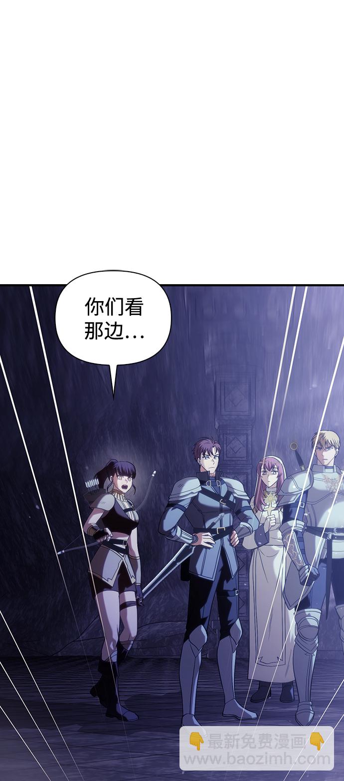 [第4话] 礼尚往来123