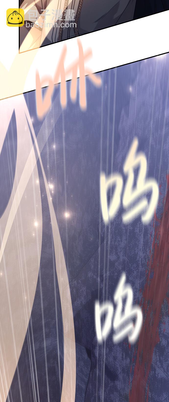 [第4话] 礼尚往来126