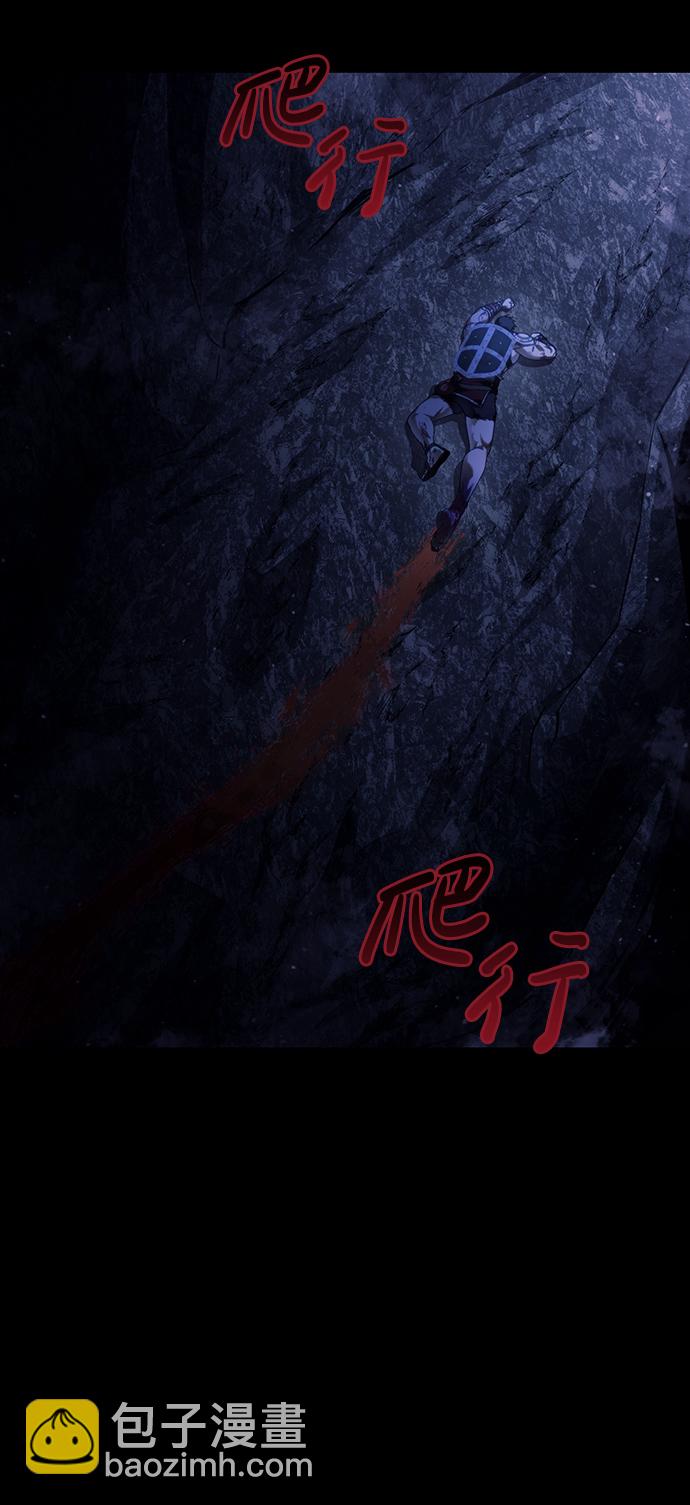 [第4话] 礼尚往来22