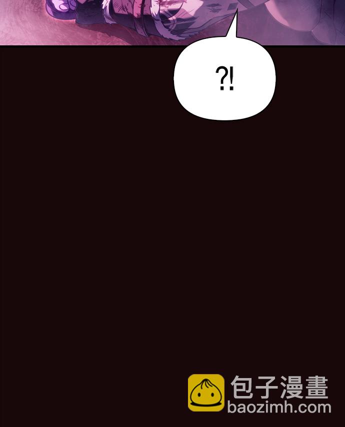 [第4话] 礼尚往来27