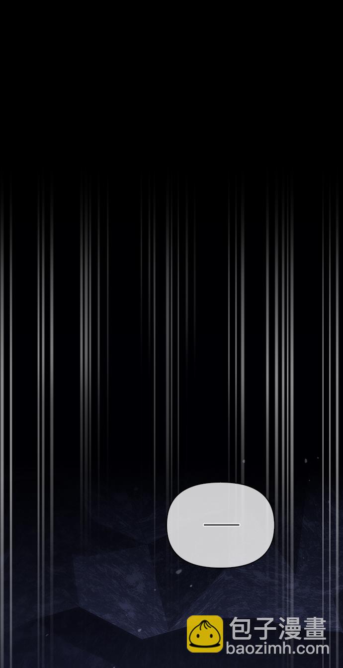 [第5话] 一起过夜的朋友（1）42