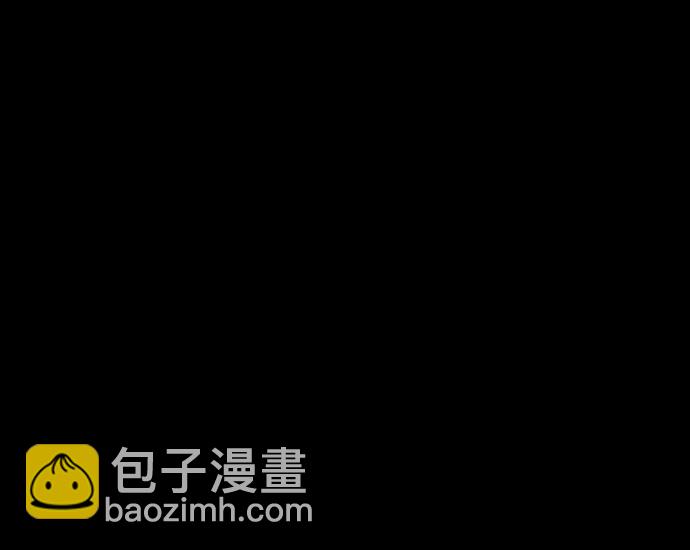 [第6话] 一起过夜的朋友（2）124