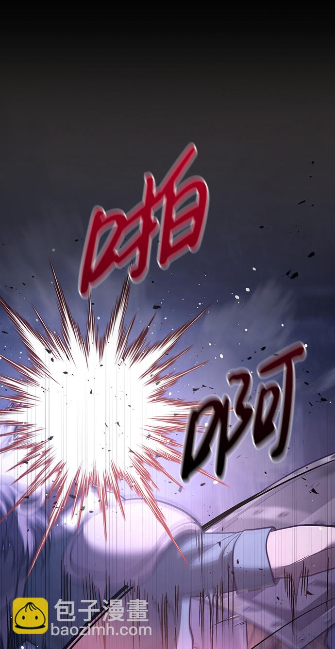 [第6话] 一起过夜的朋友（2）14