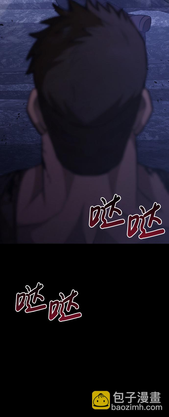 [第6话] 一起过夜的朋友（2）25