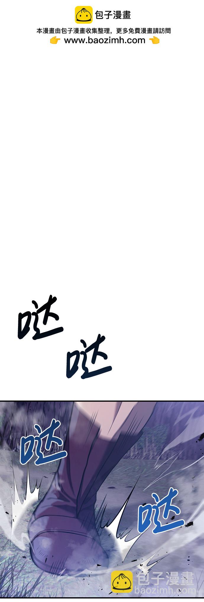 [第12话] 信号1