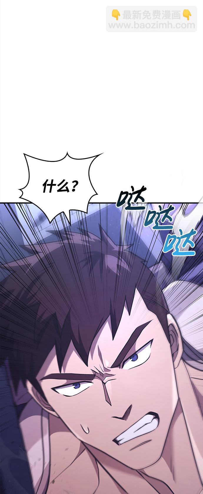 [第12话] 信号15