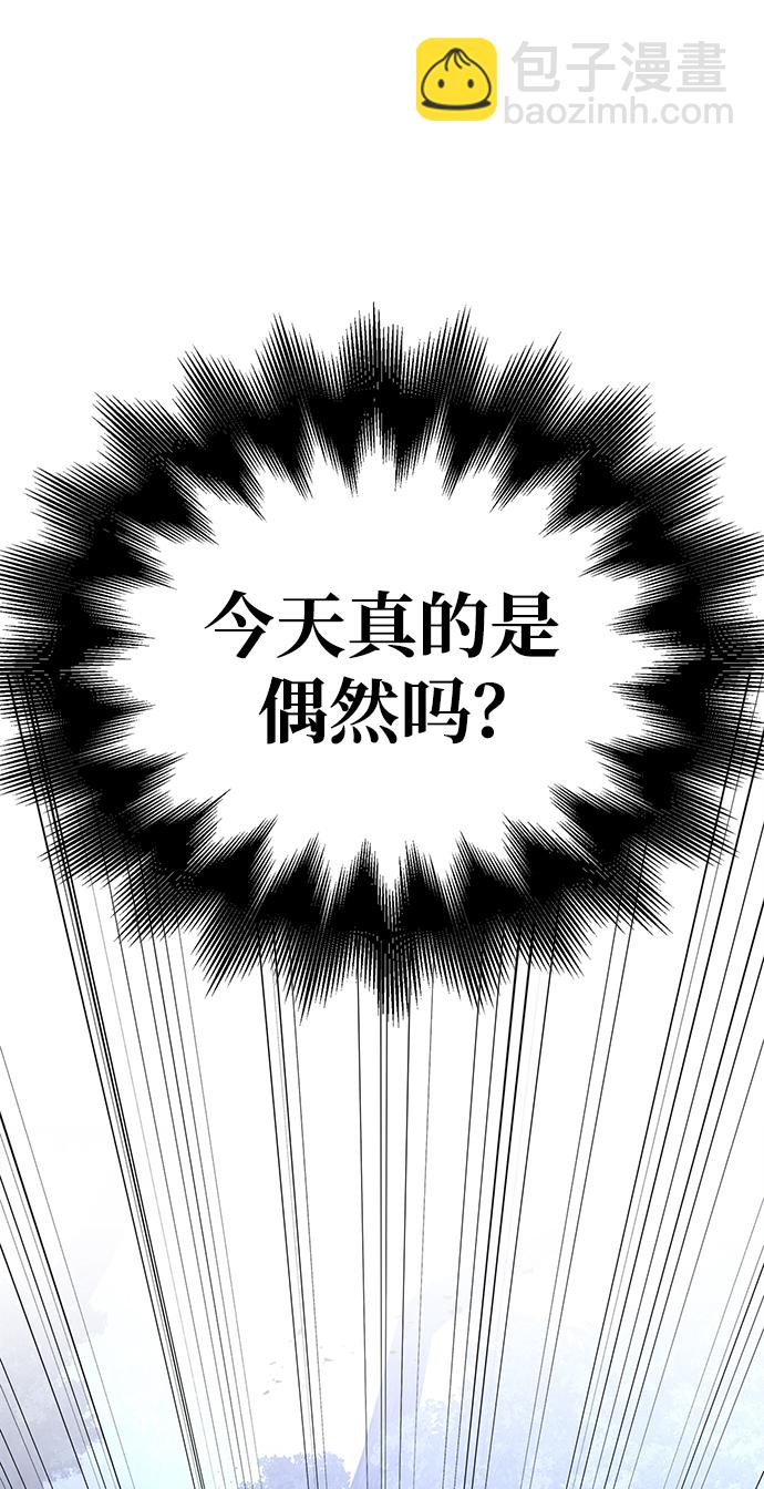 [第12话] 信号17
