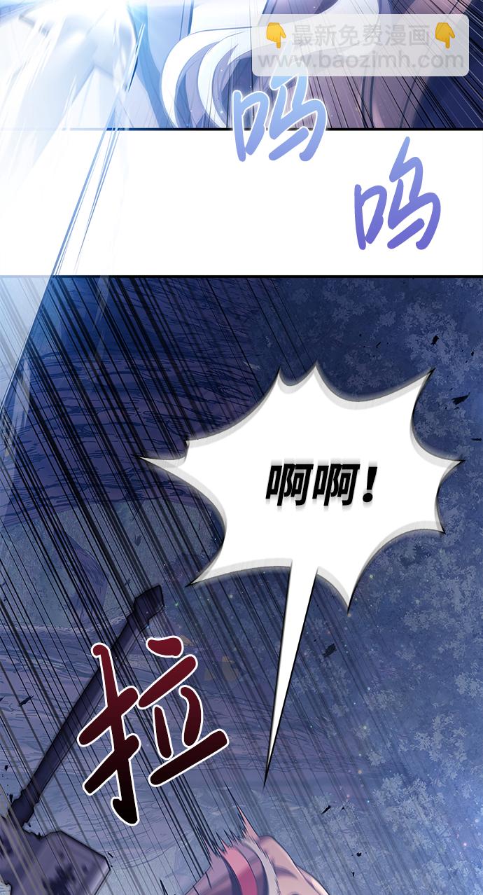 [第12话] 信号20