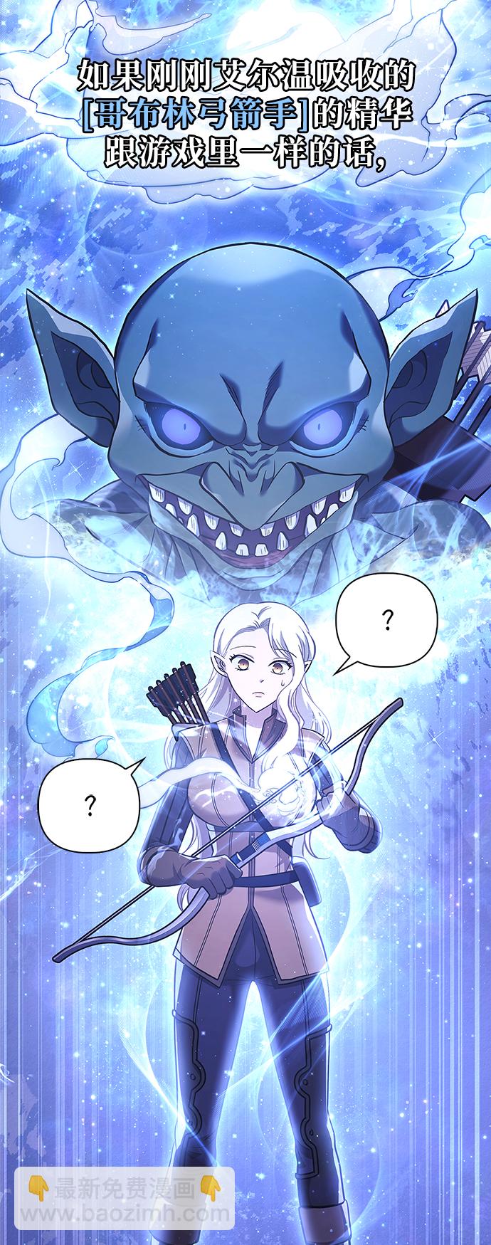 [第12话] 信号30