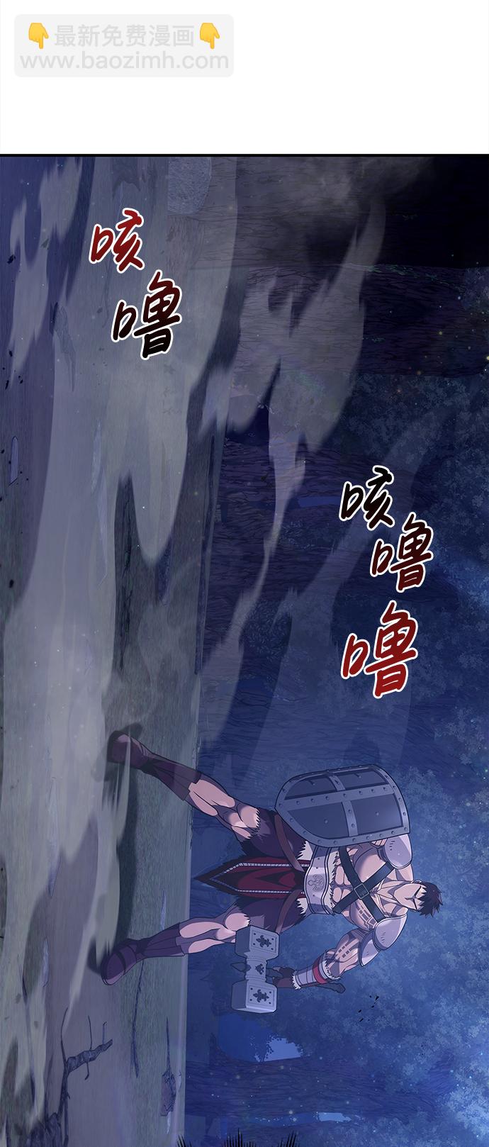 [第12话] 信号45