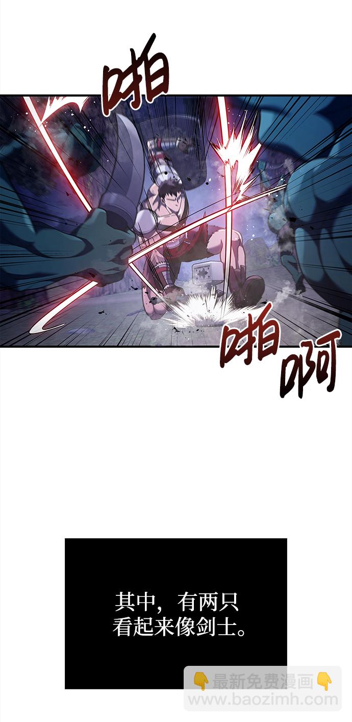 [第12话] 信号57