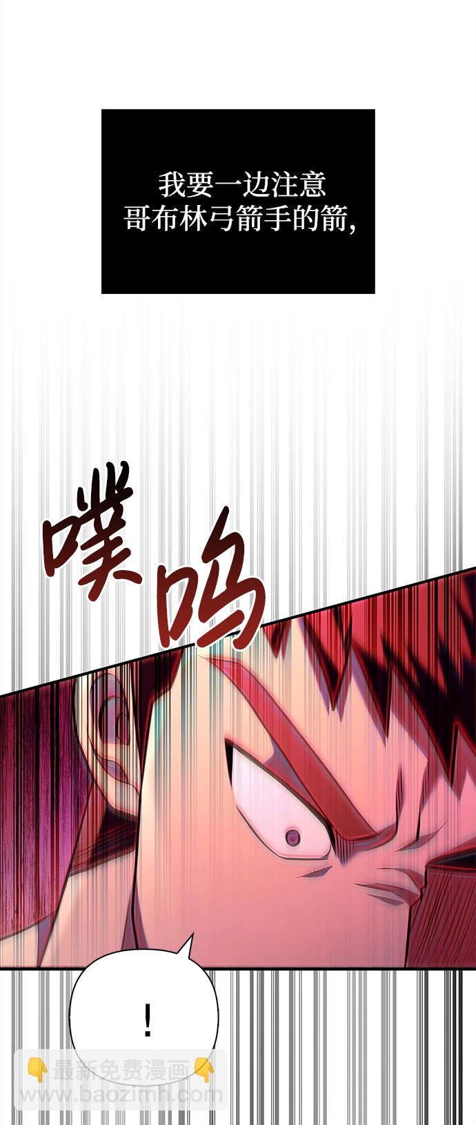 [第12话] 信号60