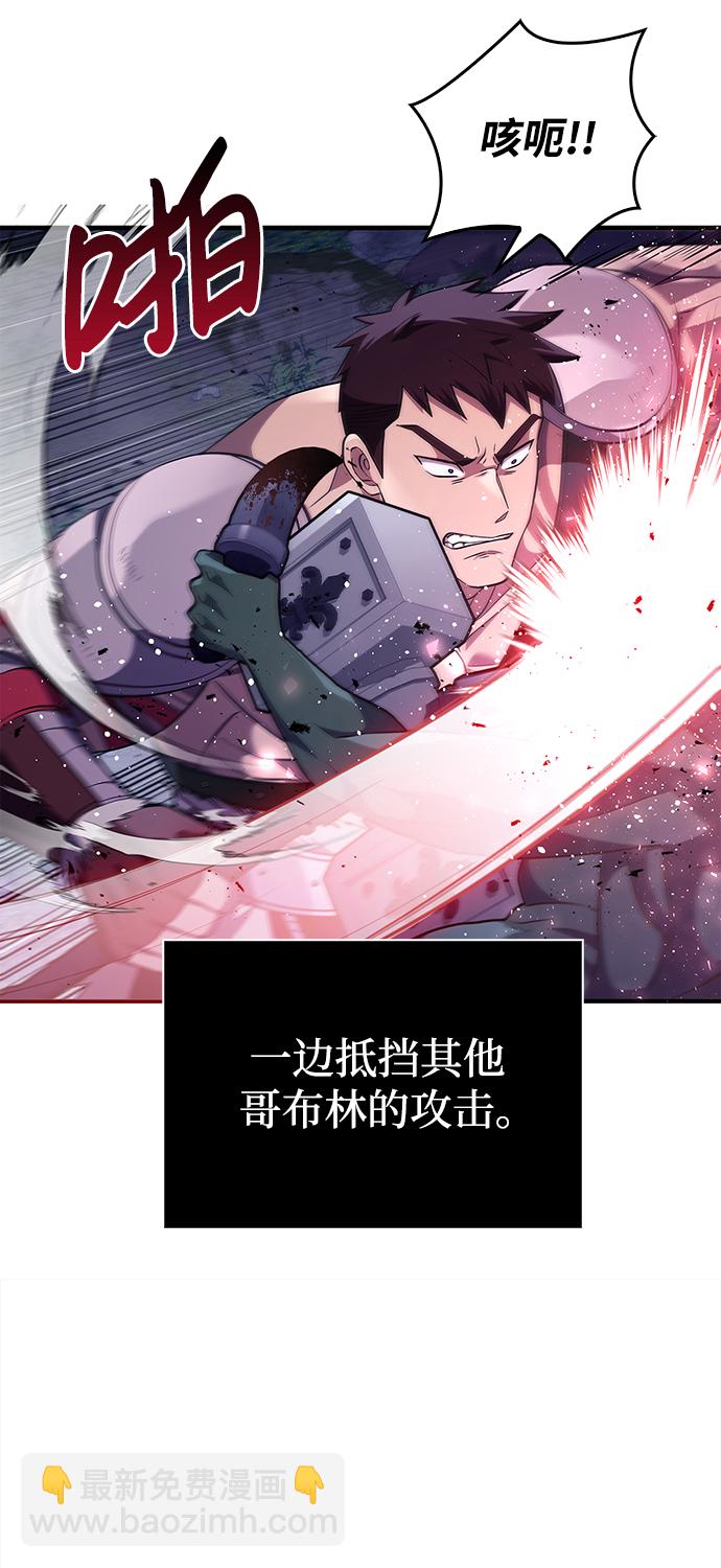 [第12话] 信号63