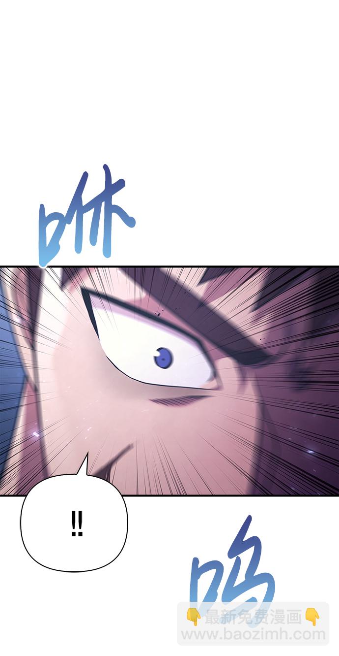 [第12话] 信号70