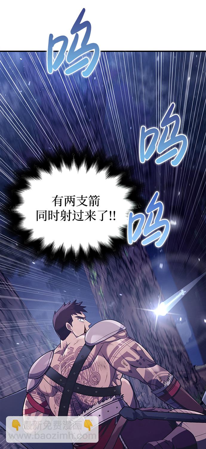 [第12话] 信号71
