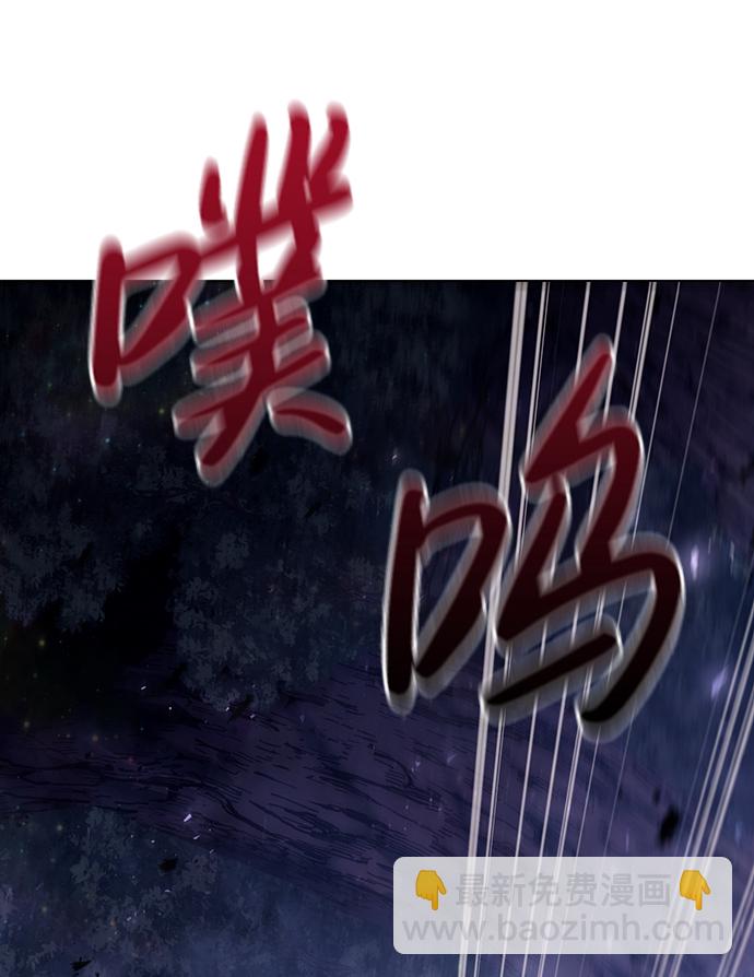 [第12话] 信号78