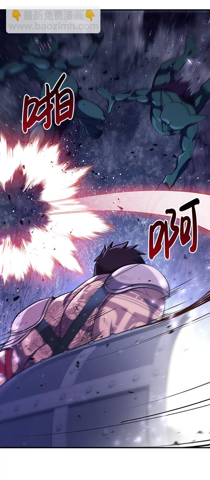 [第12话] 信号88