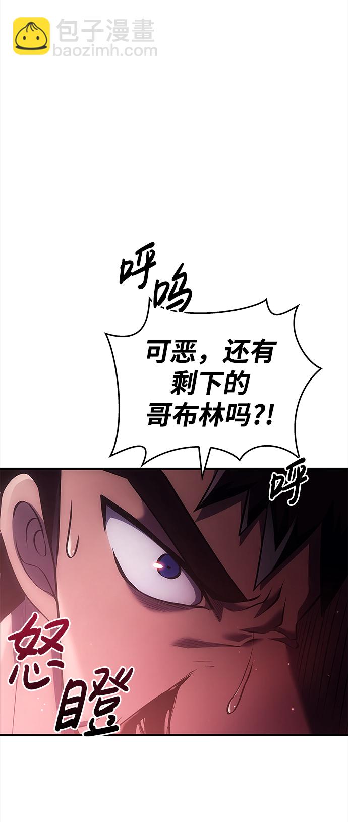 [第12话] 信号89