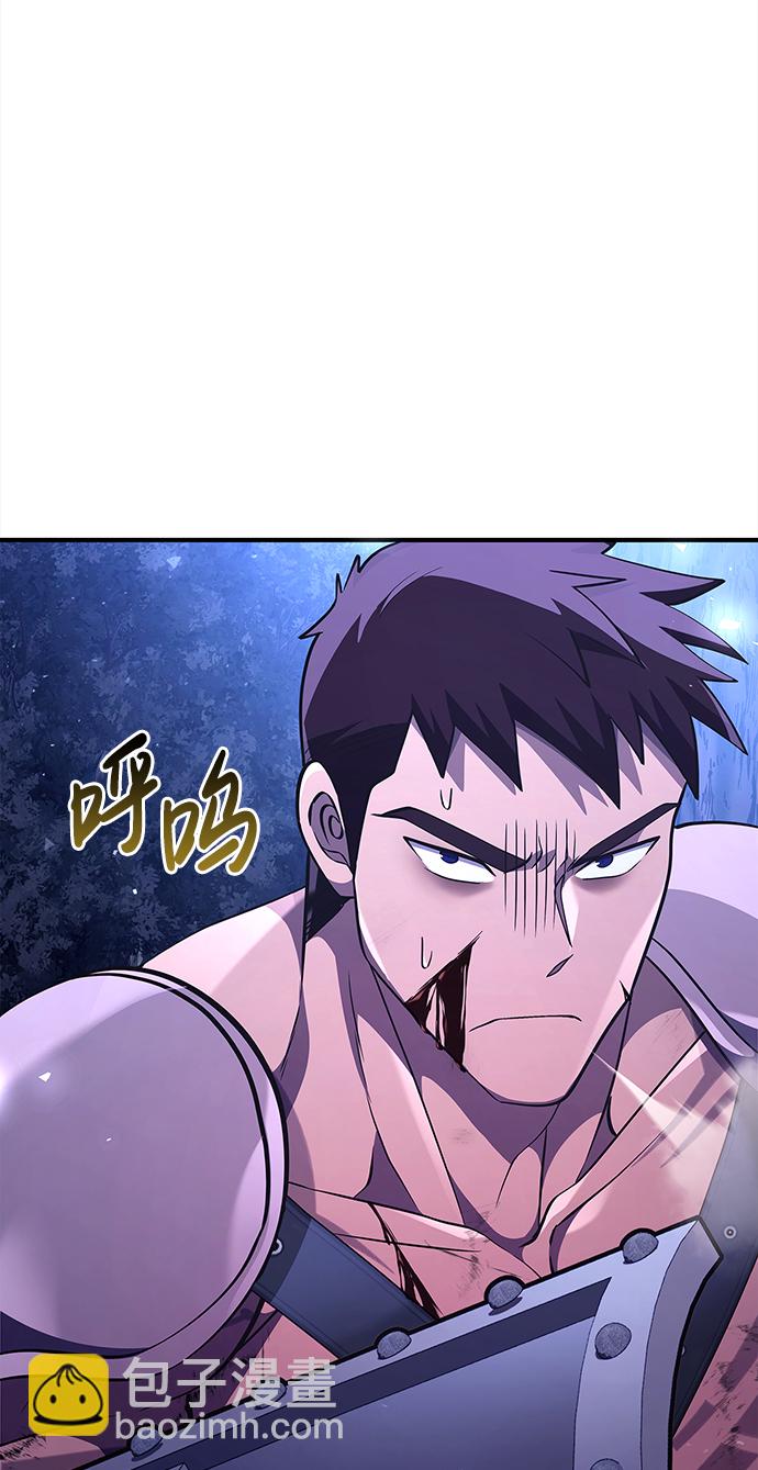 [第12话] 信号92