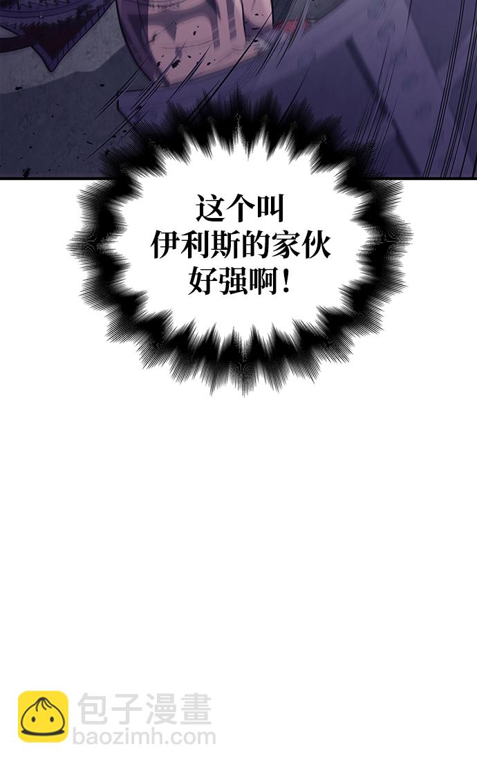 [第13话] 回归10
