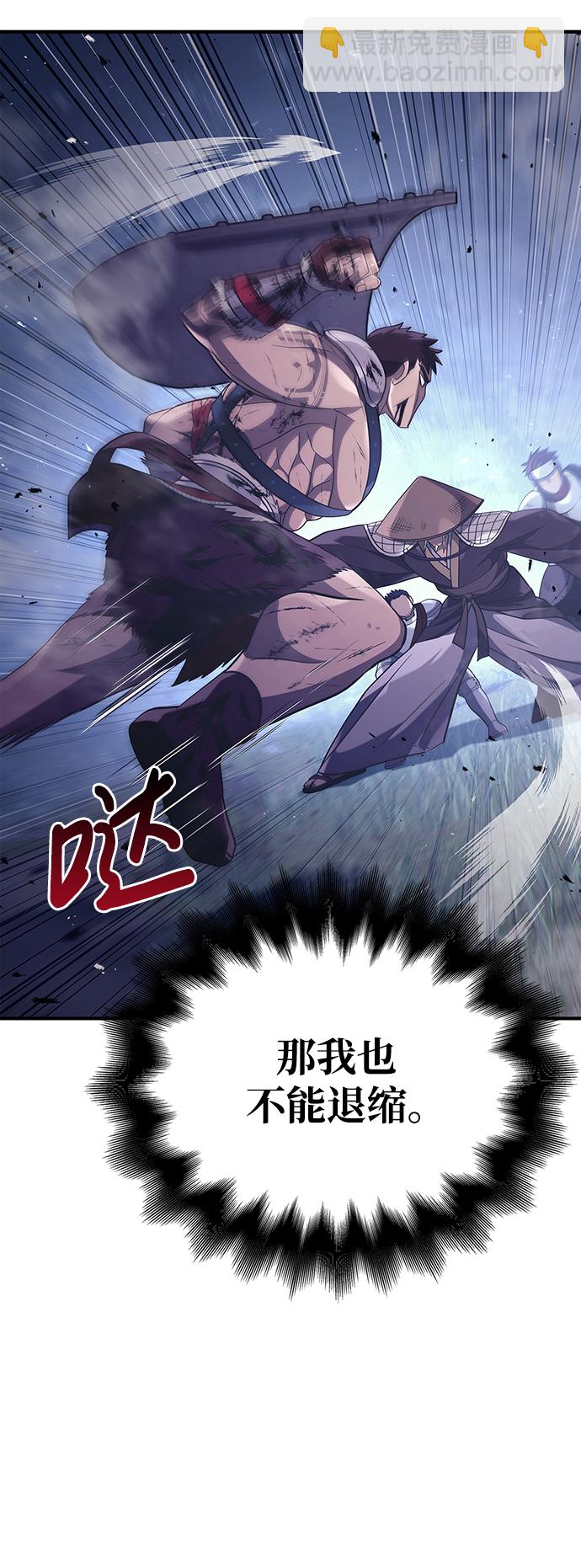 [第13话] 回归11