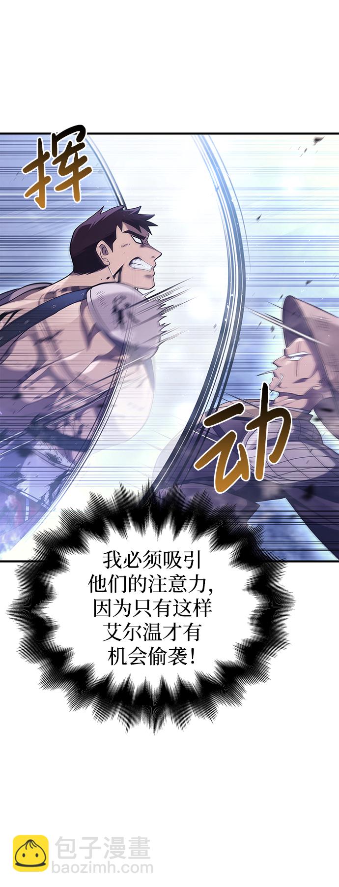 [第13话] 回归12
