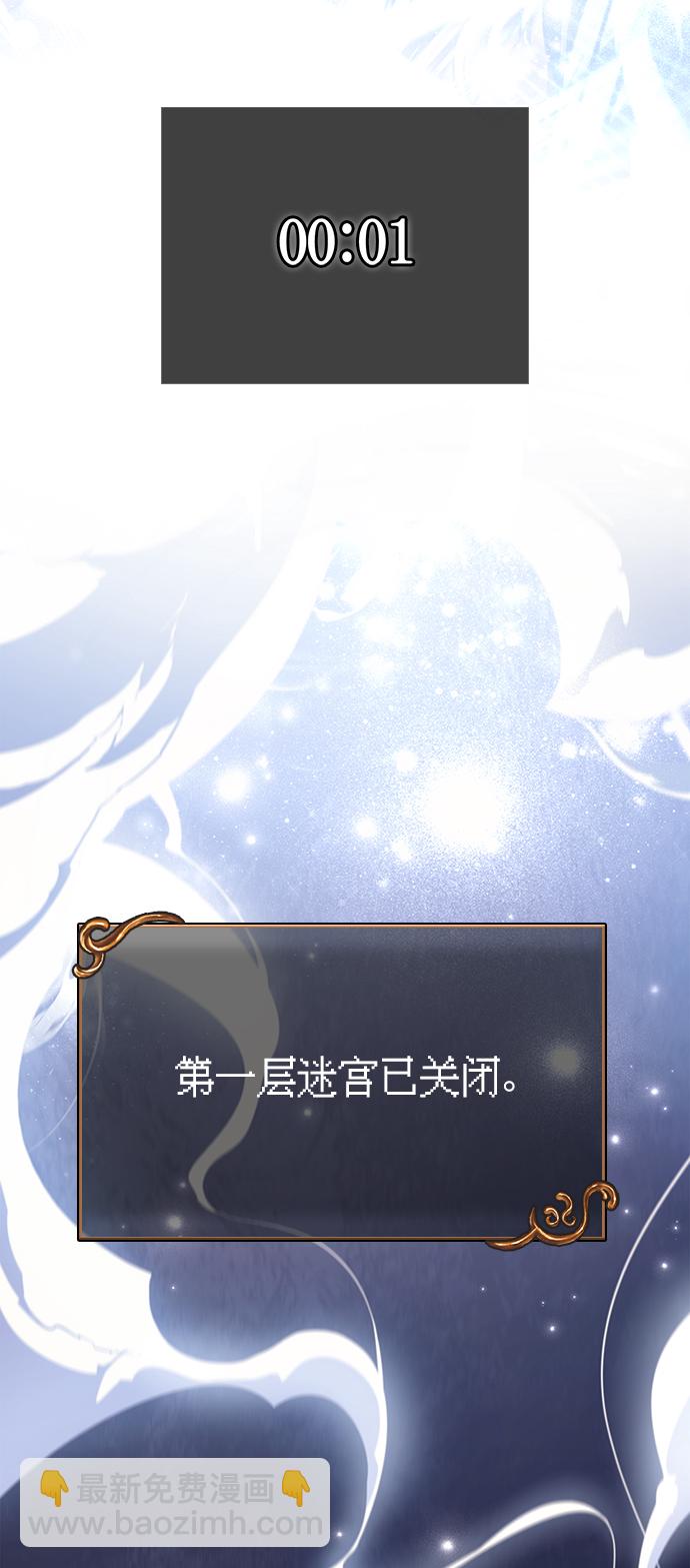 [第13话] 回归125