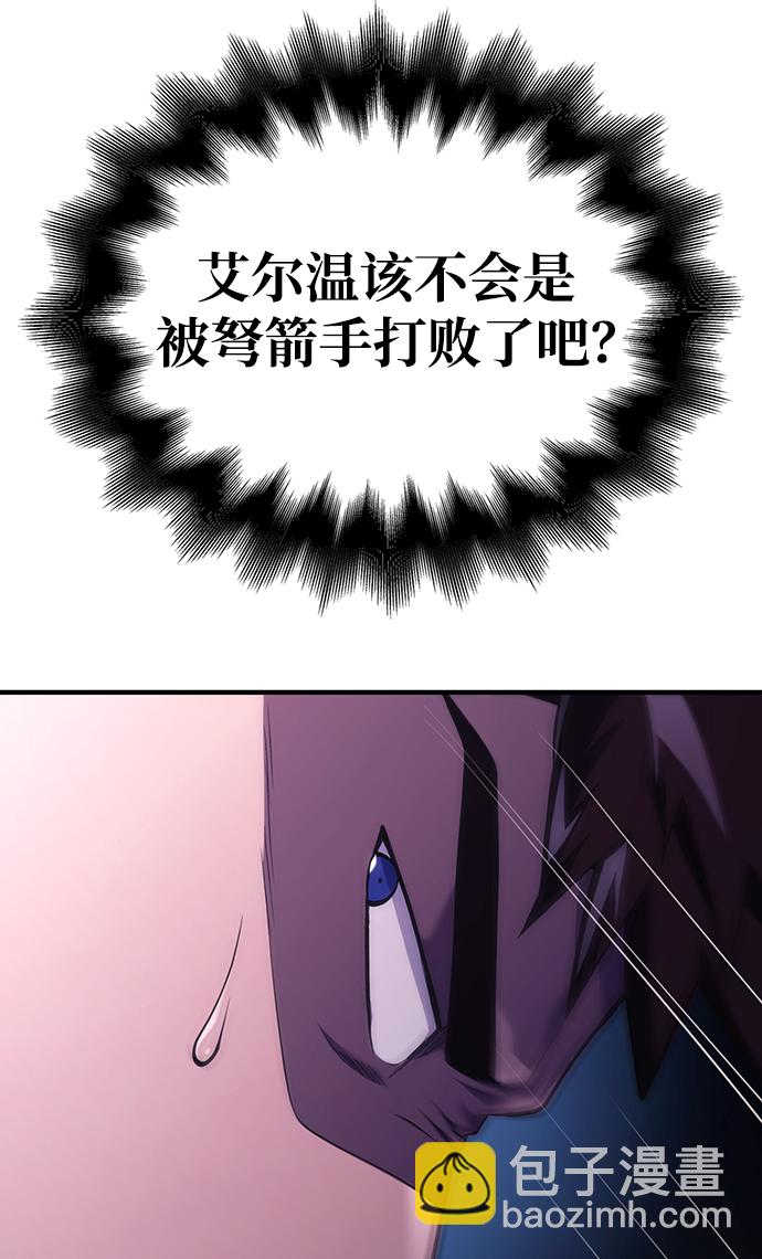 [第13话] 回归15
