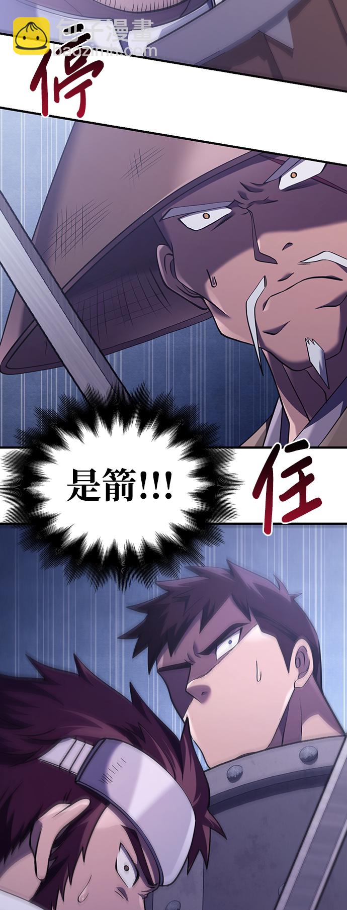 [第13话] 回归18