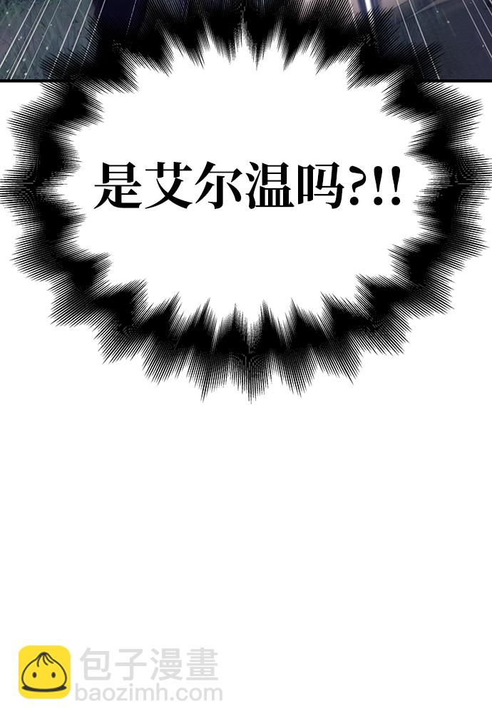 [第13话] 回归22