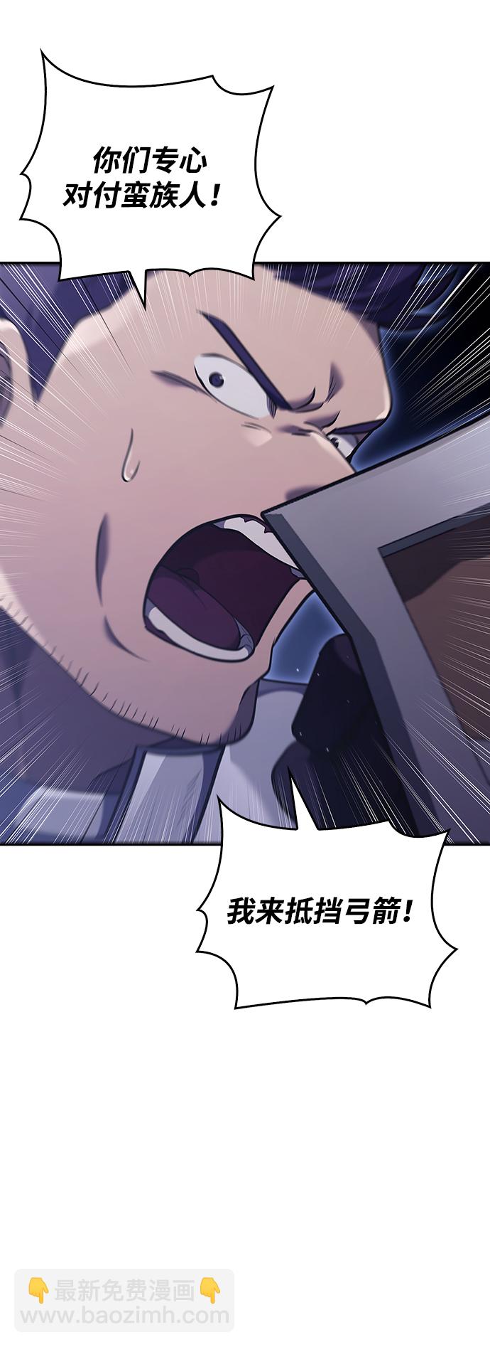 [第13话] 回归23