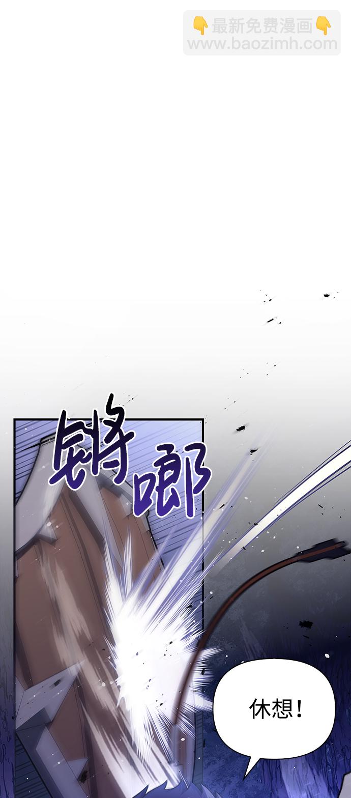 [第13话] 回归25