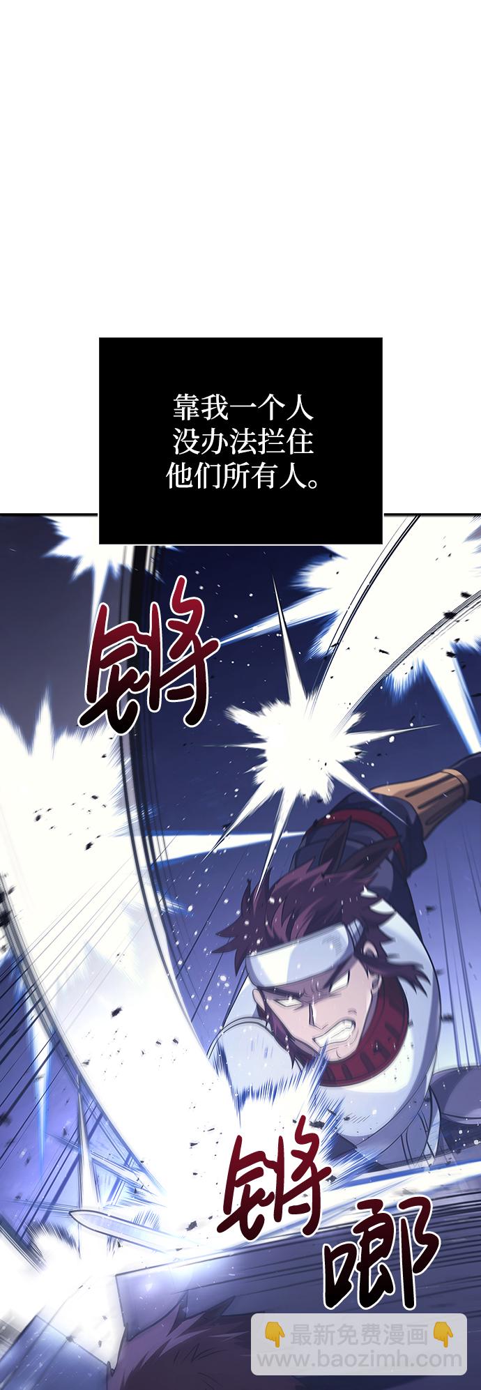 [第13话] 回归29
