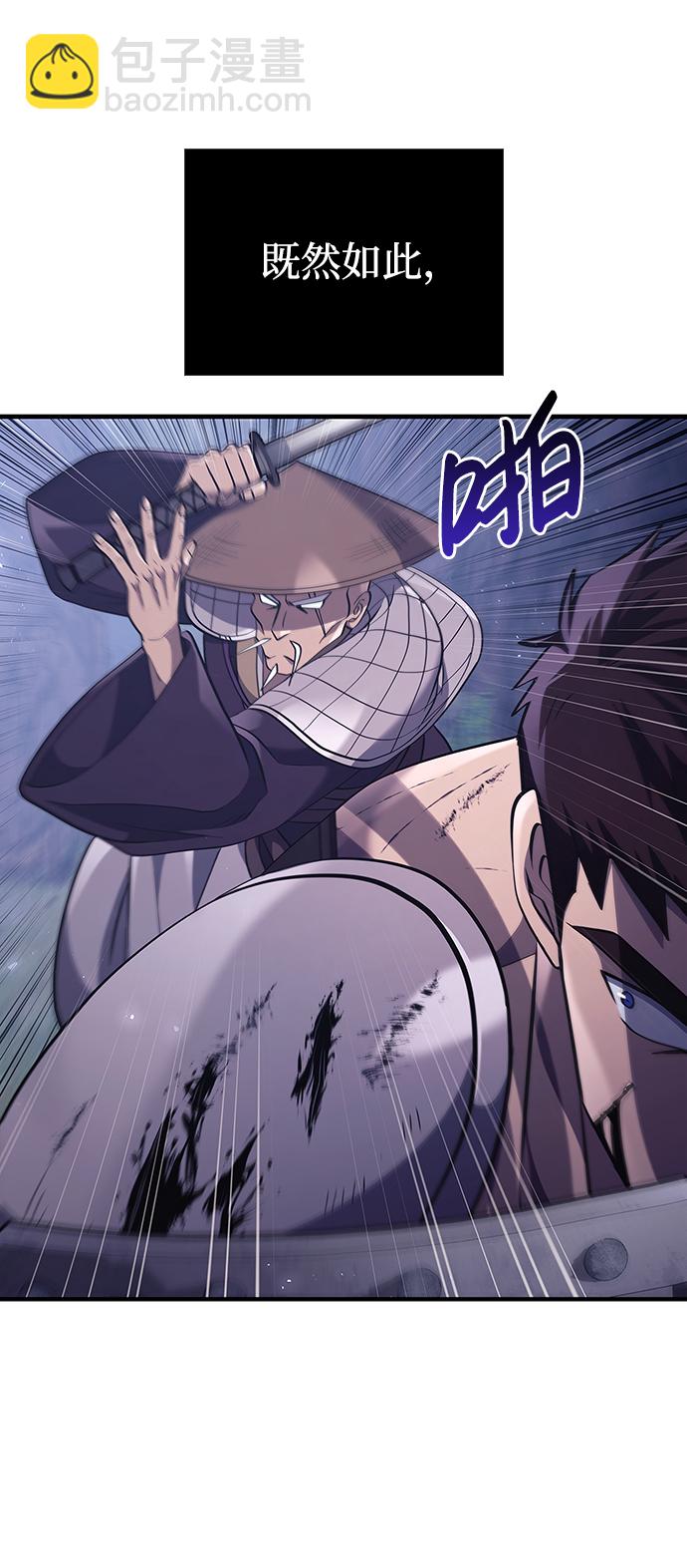 [第13话] 回归31