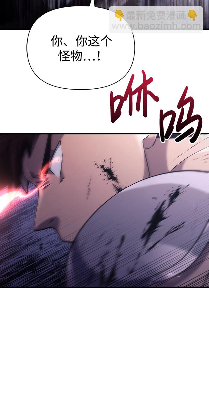 [第13话] 回归38