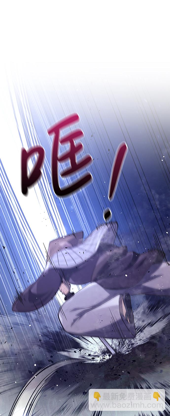 [第13话] 回归39