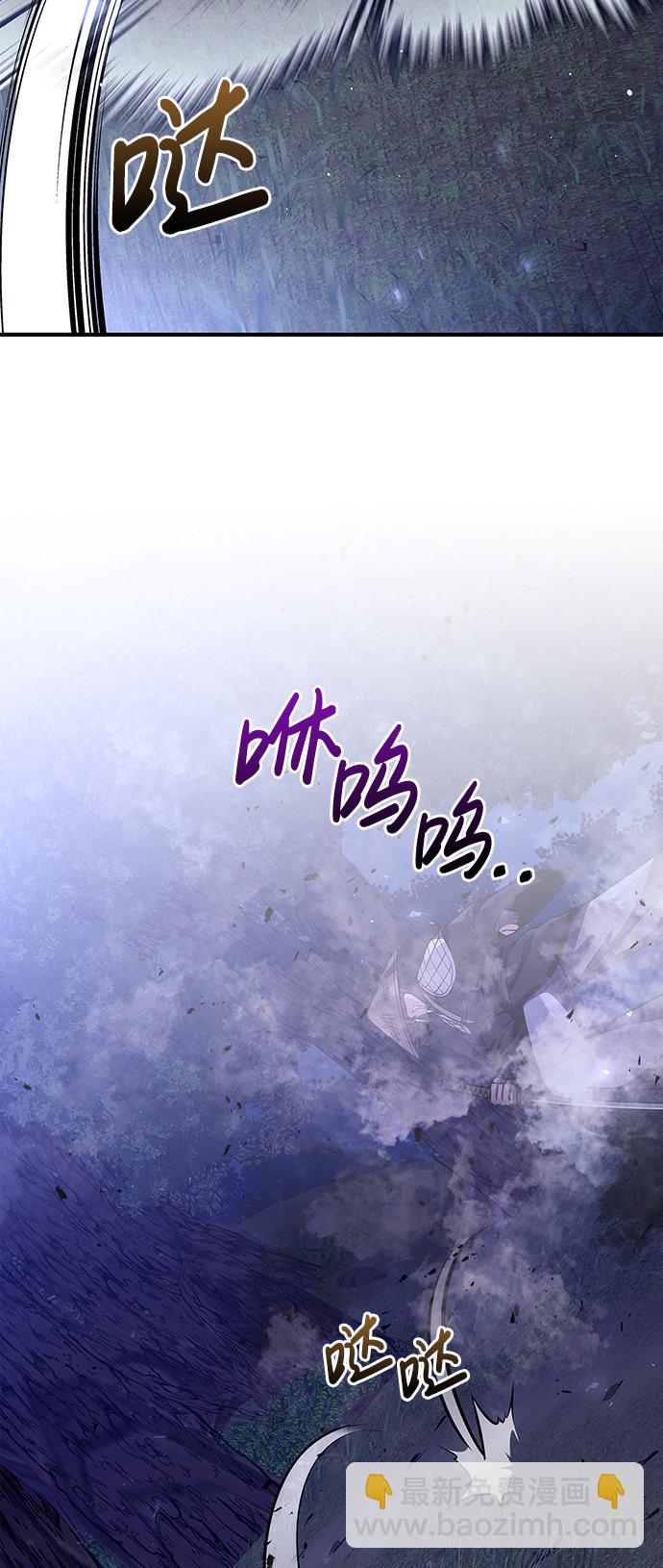 [第13话] 回归40